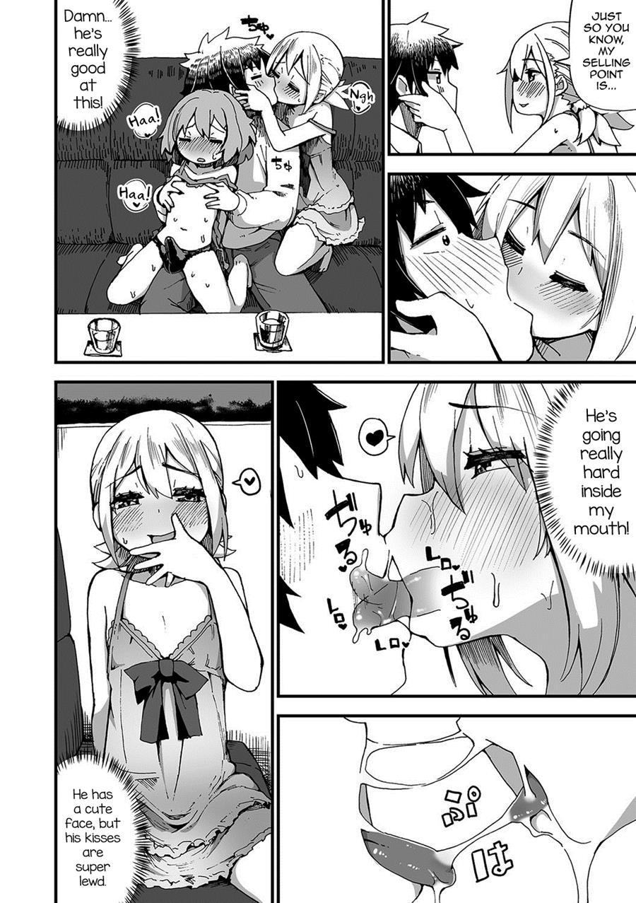 Sekucaba De Otokonokotachi To Asobimasenka? [yaoi] Chapter 1 Page 6