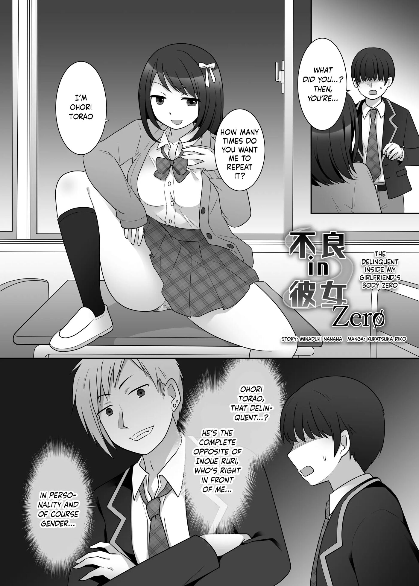 Select Works From Hyoui Catalog ~onna No Karada Ga Nottorare Makuru Godou Hon~ Chapter 1 Page 17