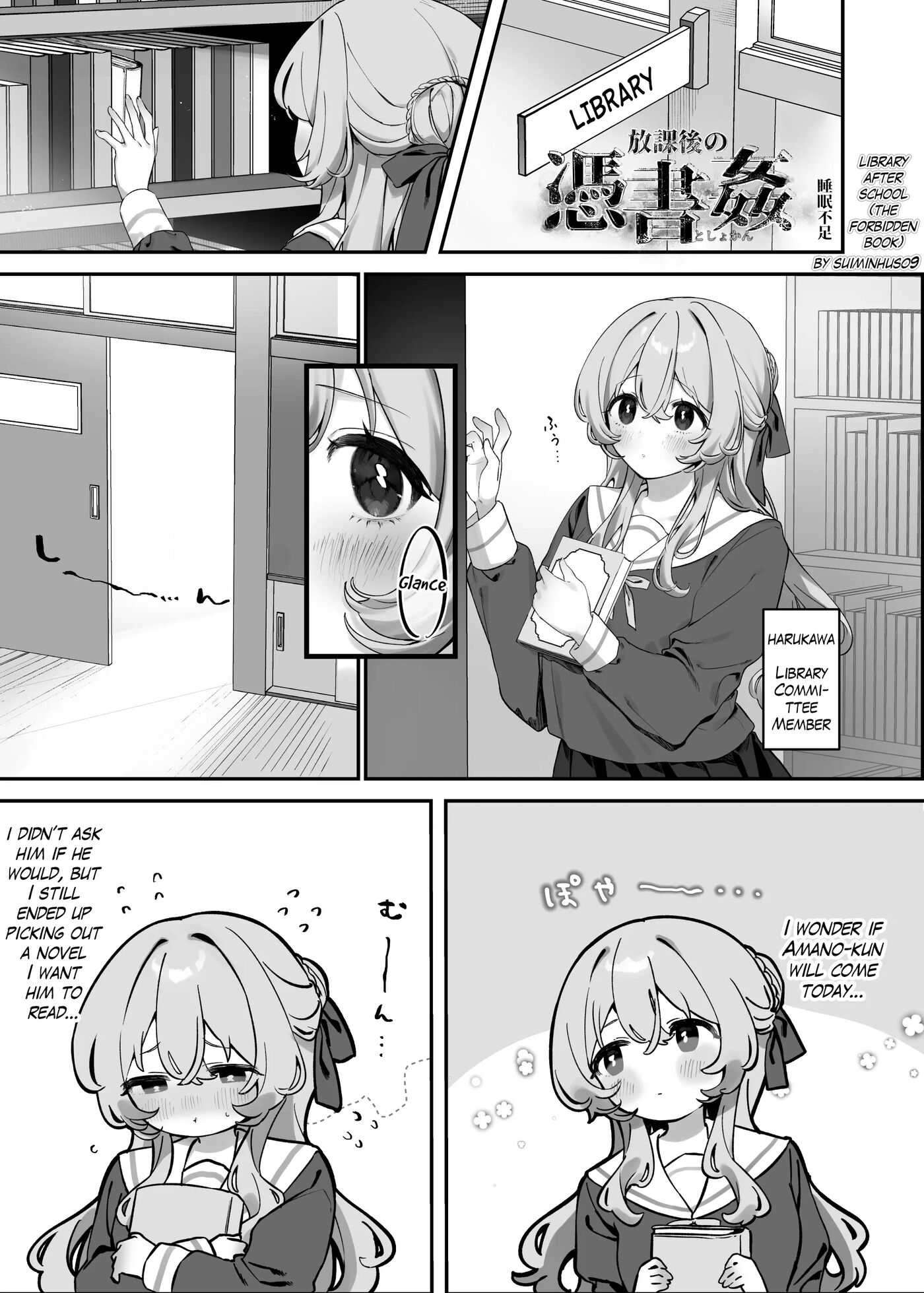 Select Works From Hyoui Catalog ~onna No Karada Ga Nottorare Makuru Godou Hon~ Chapter 1 Page 31