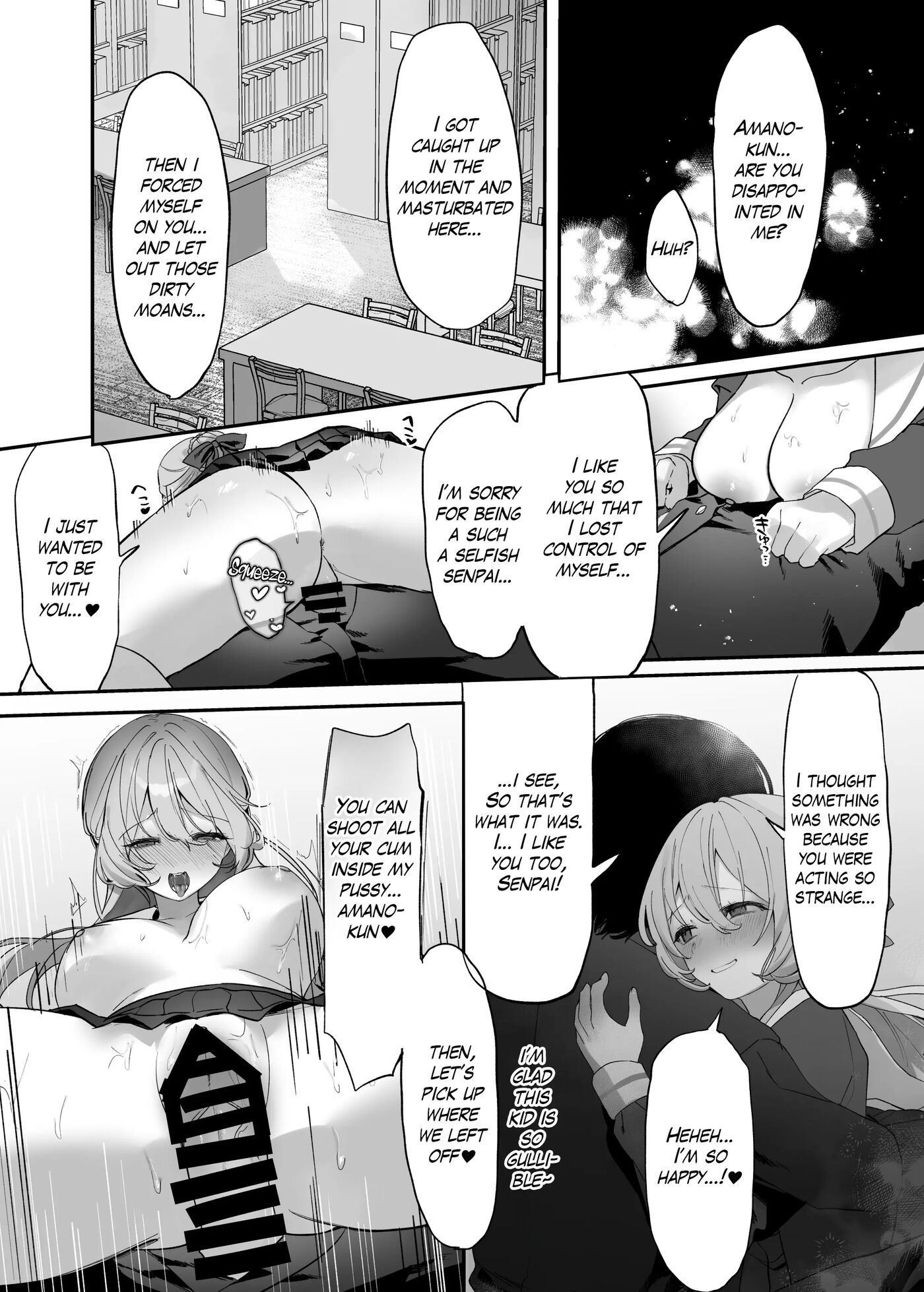 Select Works From Hyoui Catalog ~onna No Karada Ga Nottorare Makuru Godou Hon~ Chapter 1 Page 39