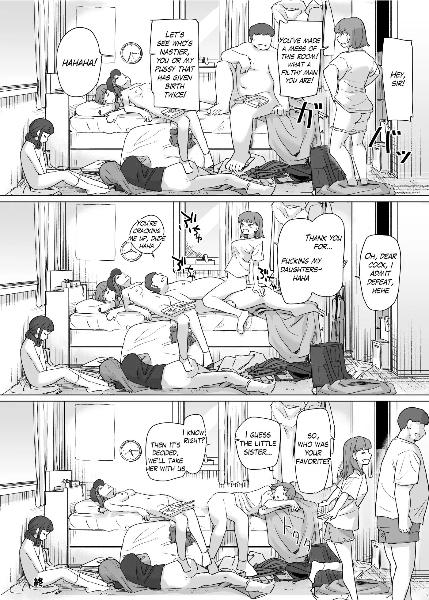 Select Works From Hyoui Catalog ~onna No Karada Ga Nottorare Makuru Godou Hon~ Chapter 1 Page 52