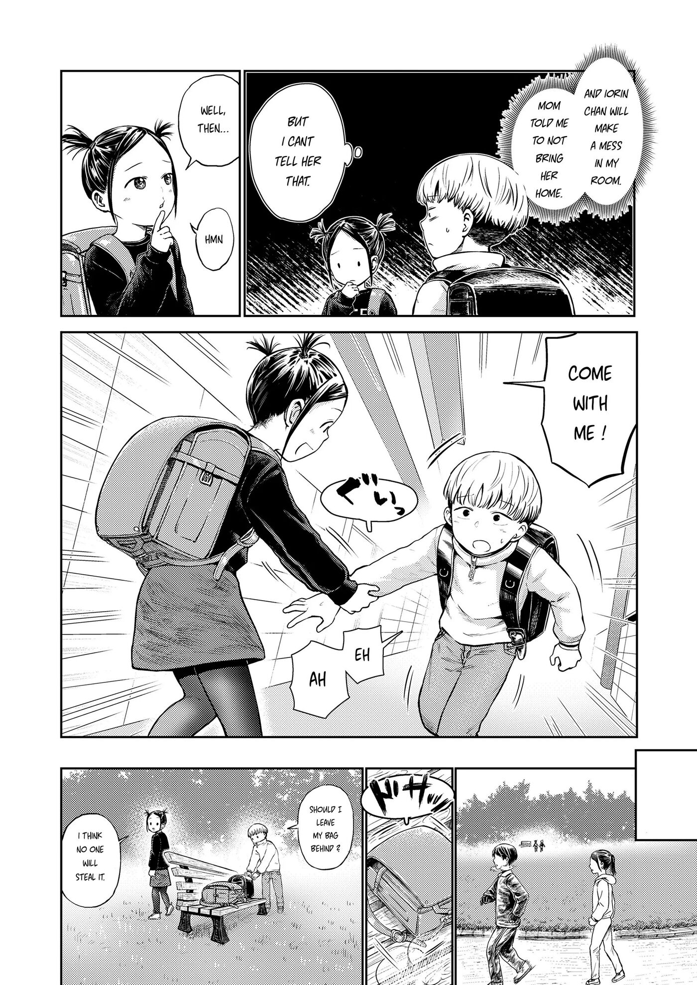 Selfish Iorin-chan 1