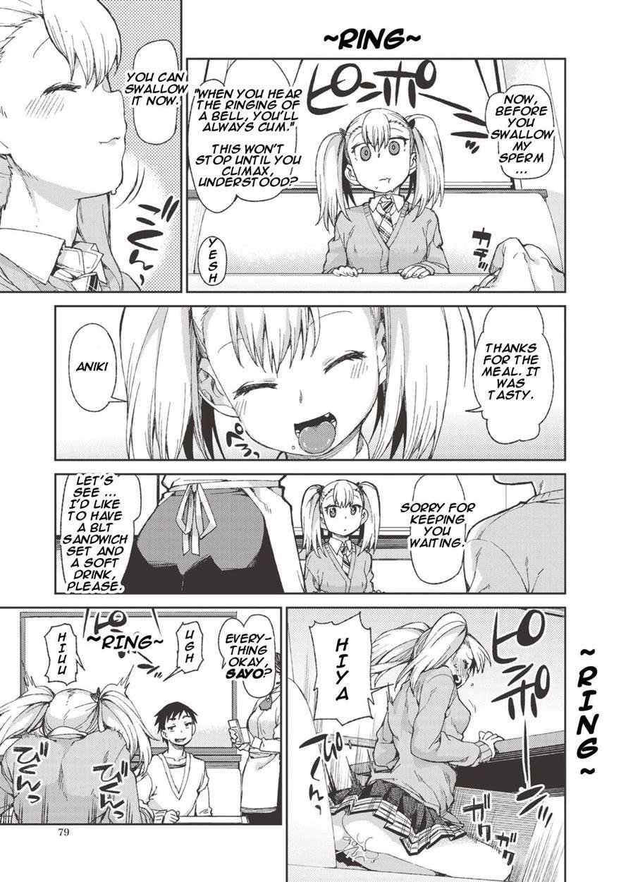 Selfish? Submissive!? Hypnosis Date! Chapter 1 Page 13