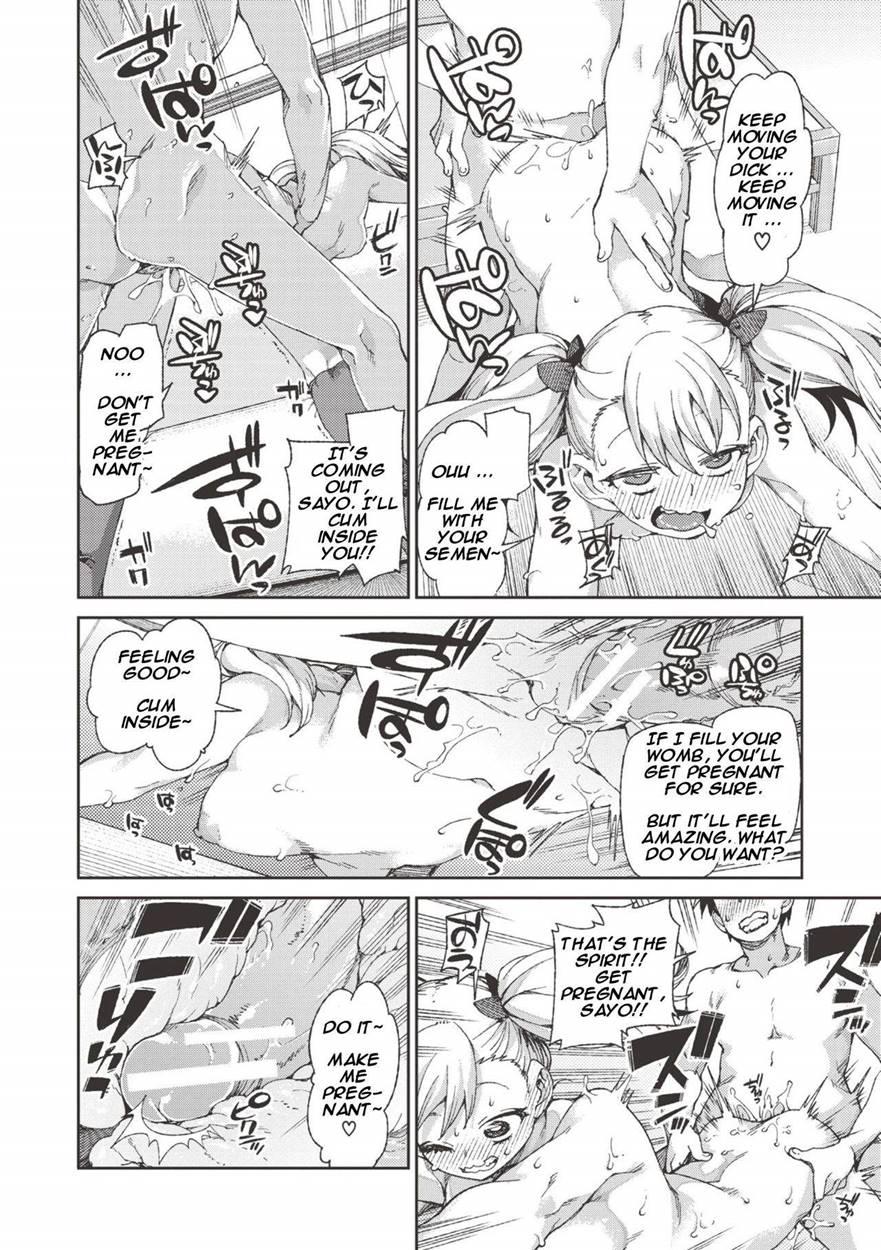 Selfish? Submissive!? Hypnosis Date! Chapter 1 Page 22