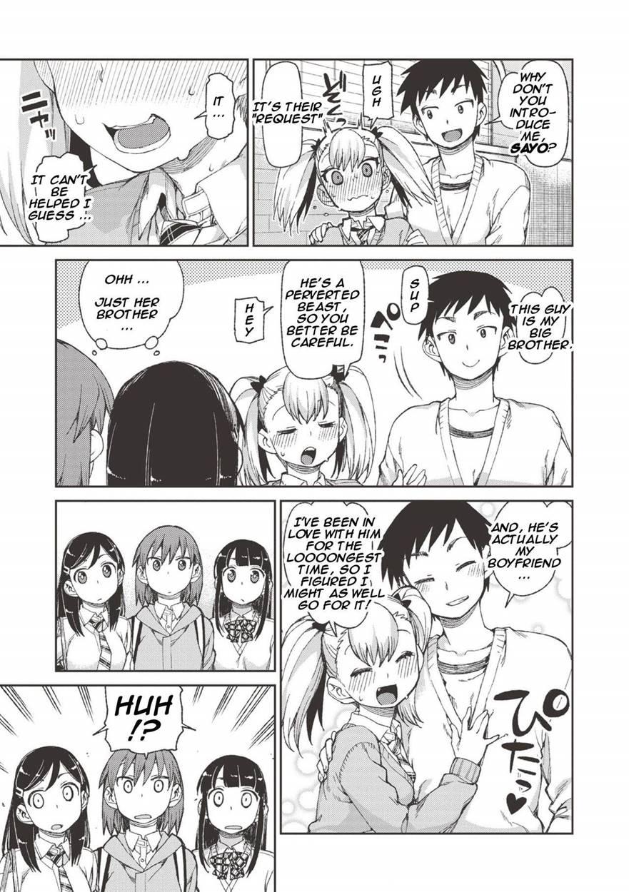 Selfish? Submissive!? Hypnosis Date! Chapter 1 Page 7