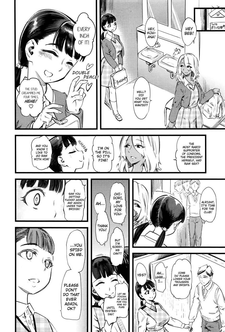 Selfless Love 1