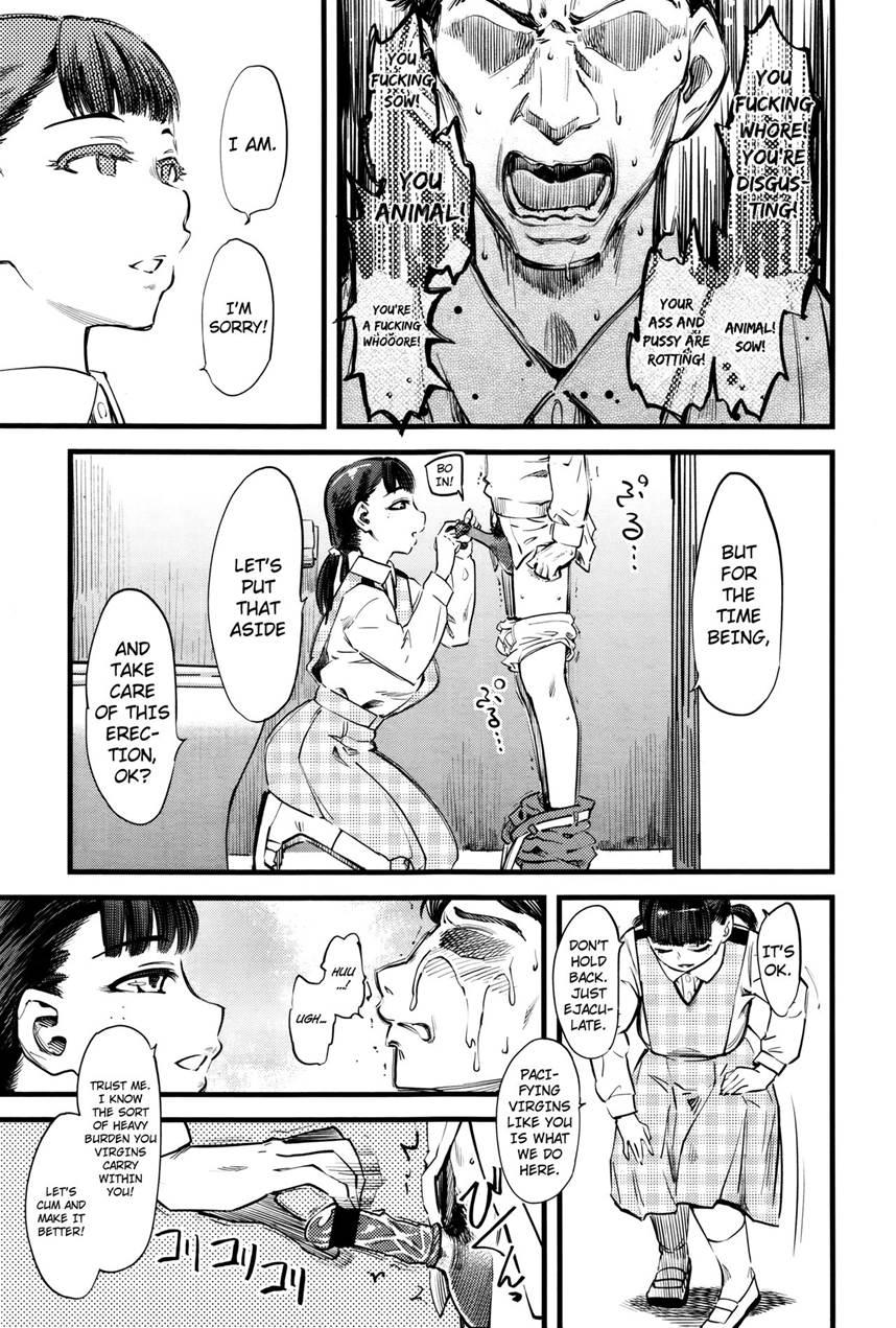 Selfless Love 1