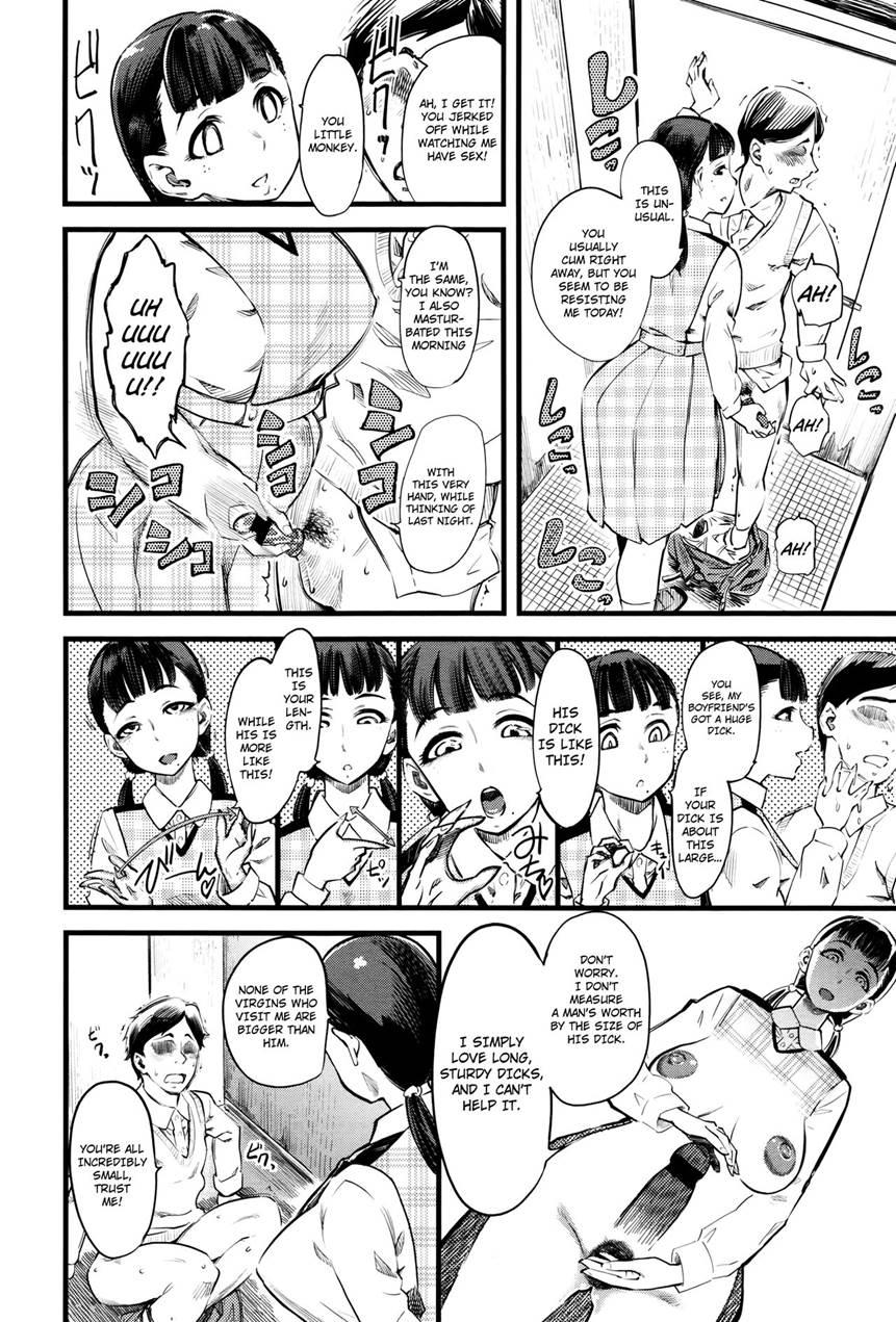 Selfless Love 1