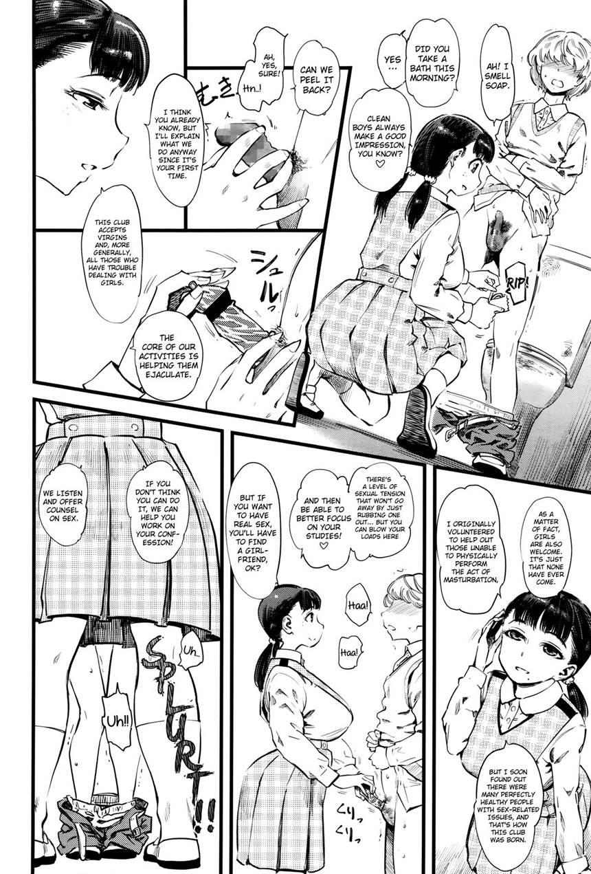Selfless Love 1