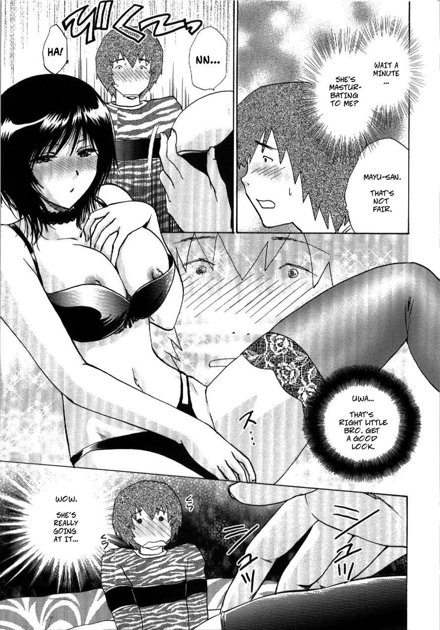 Seme Ane 1