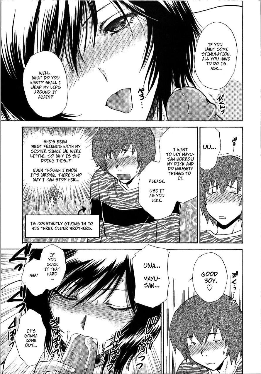 Seme Ane 1