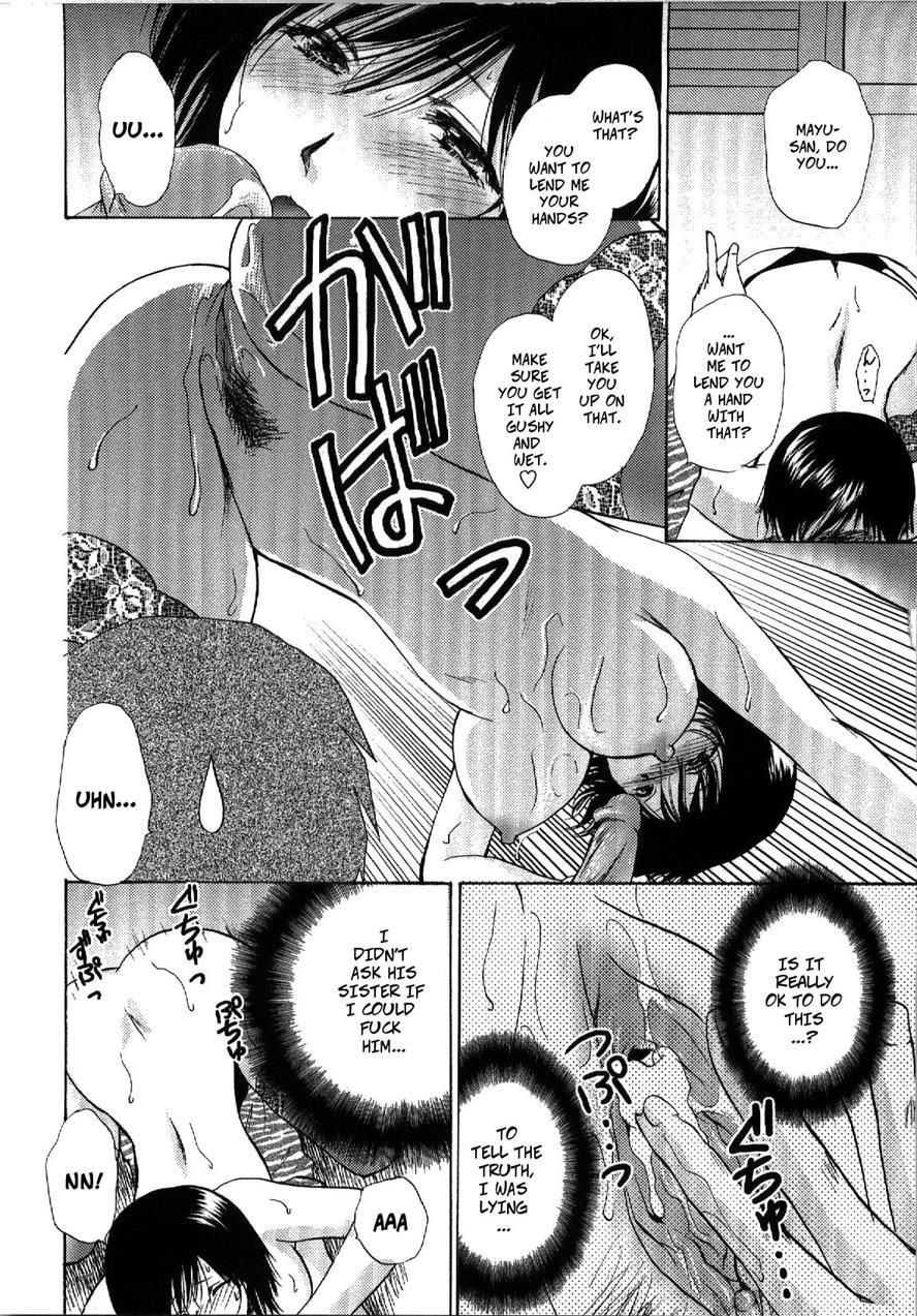 Seme Ane 1