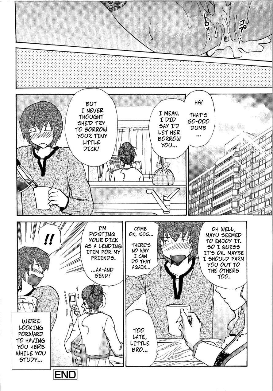 Seme Ane 1