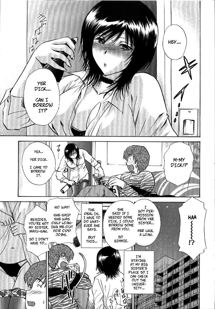 Seme Ane 1