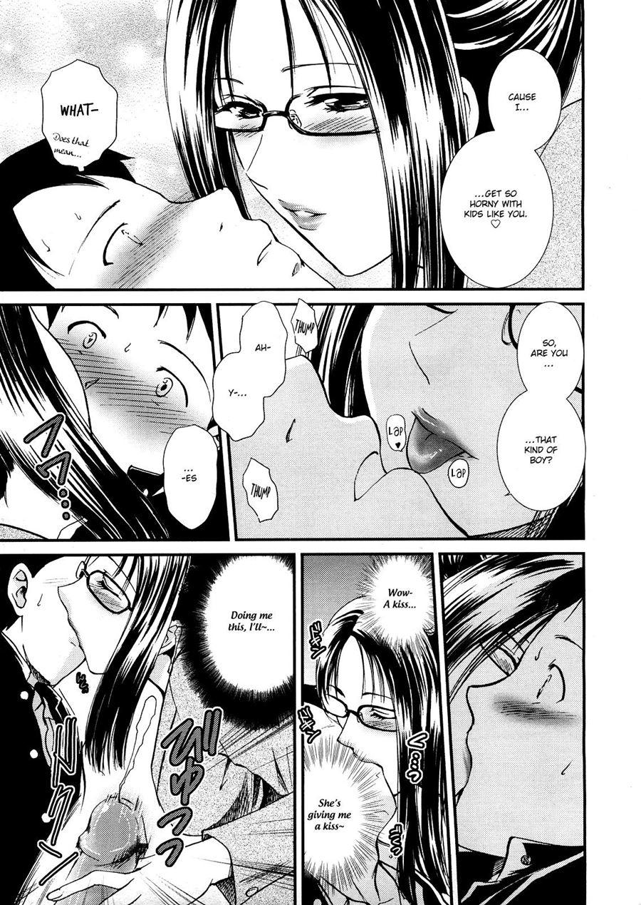 Seme Ane 9