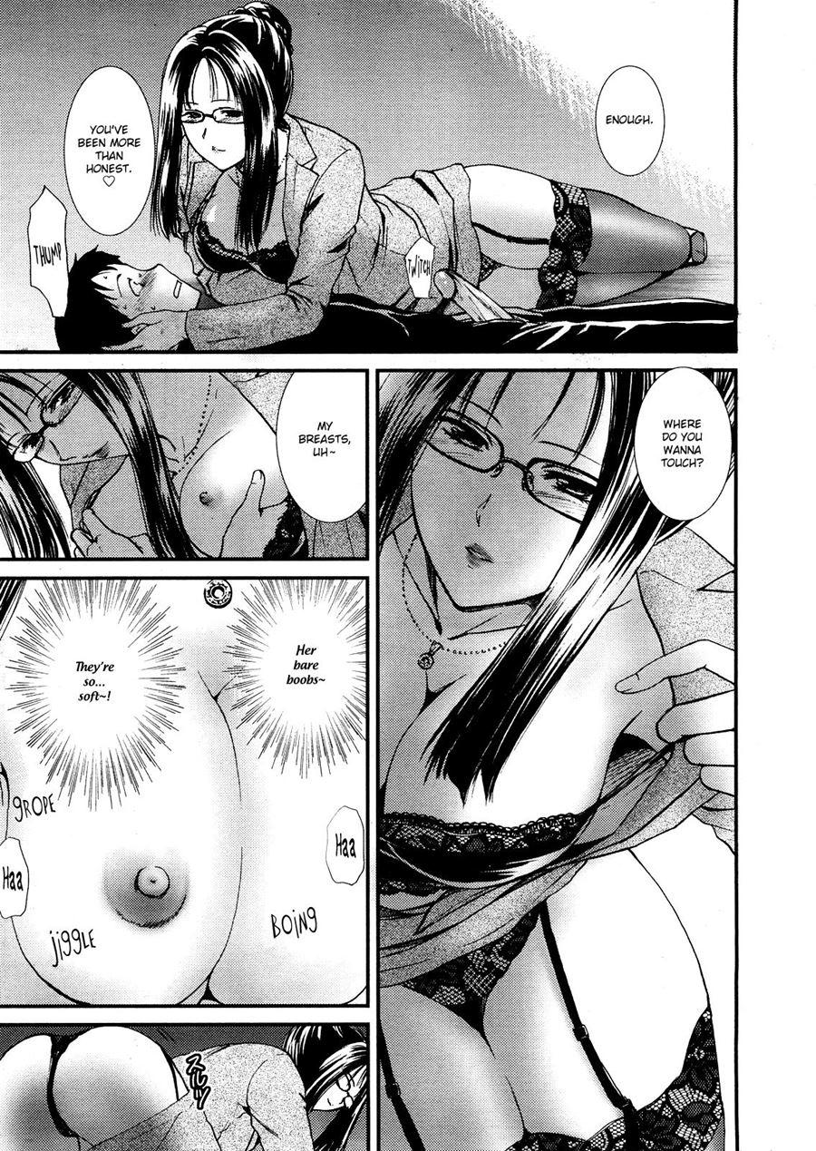 Seme Ane 9