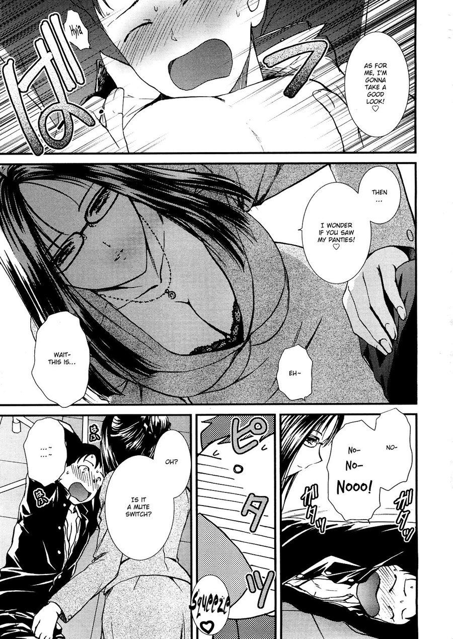 Seme Ane 9