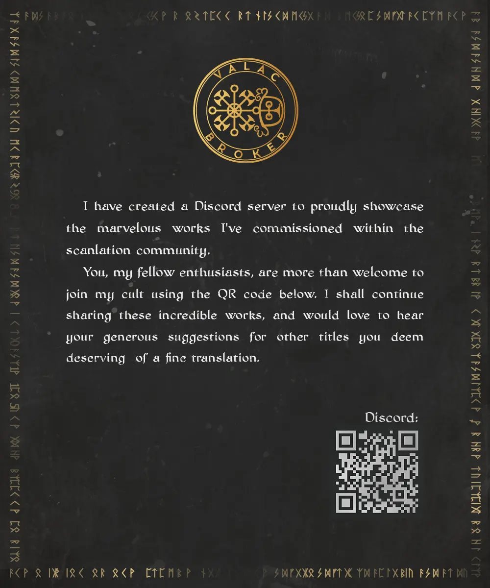 Semishigure (ebifly) 1