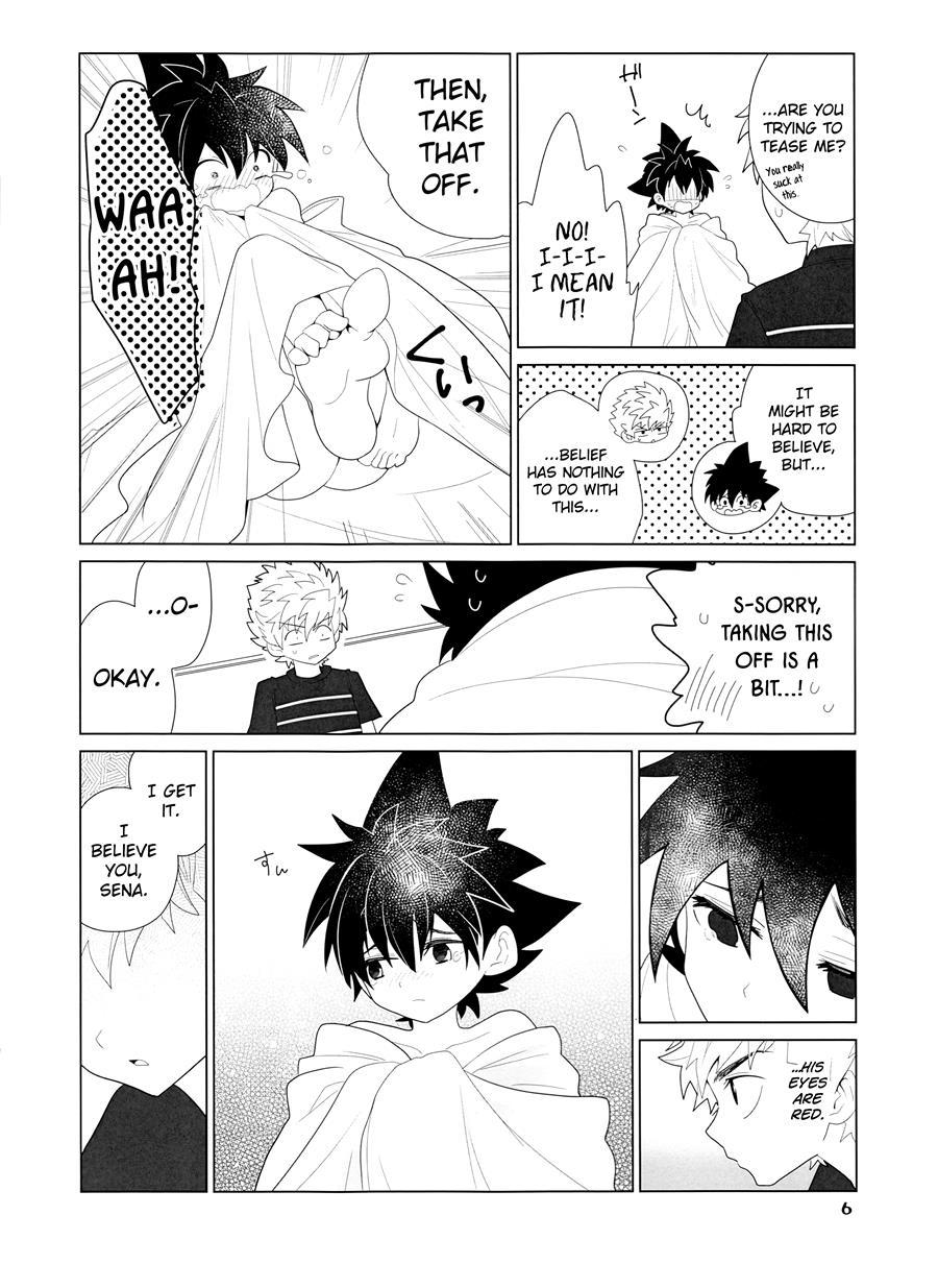 Sena No Fuku O Nugasanaide 1