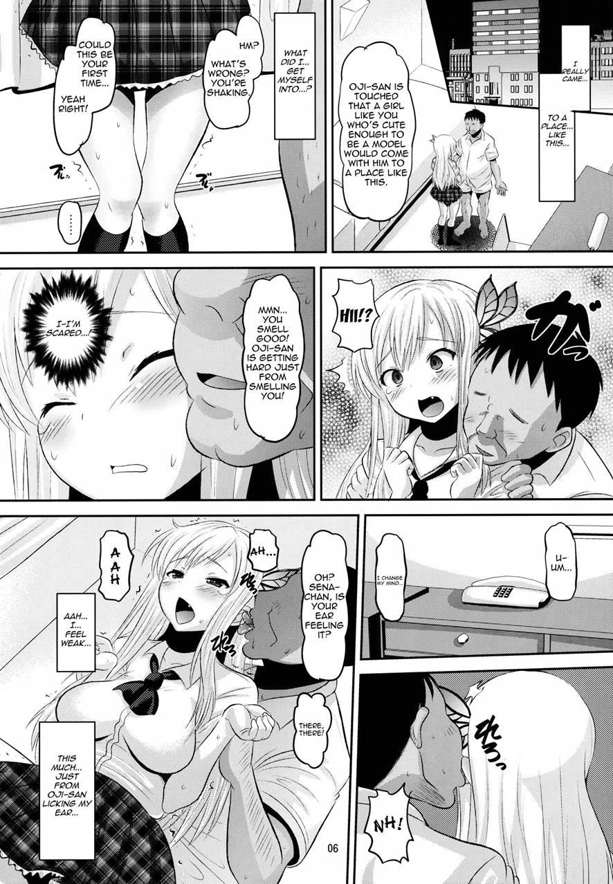 Sena-chan Bitchbichi 1