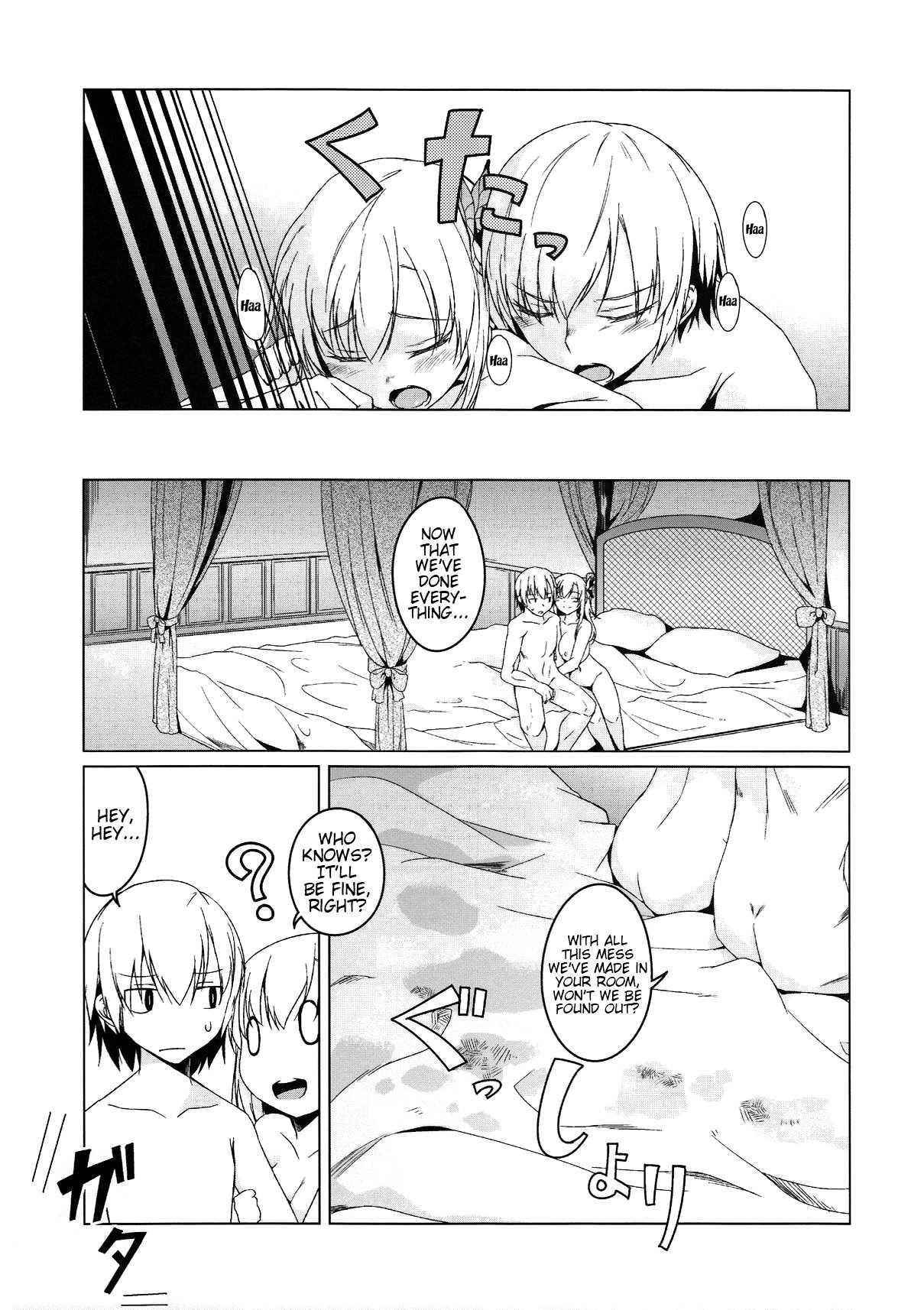 Senamilk 2
