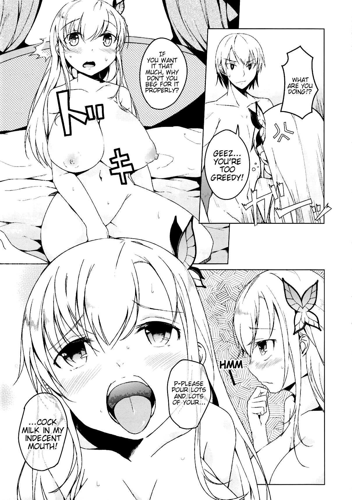 Senamilk 2
