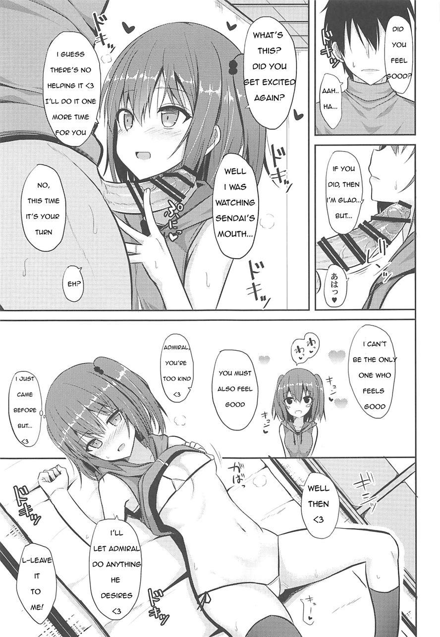 Sendai To H Na Shiseikatsu 1