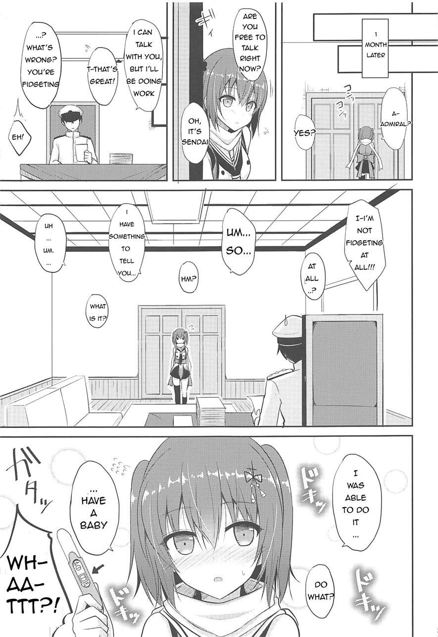 Sendai To H Na Shiseikatsu 1