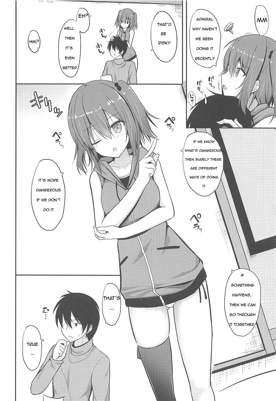 Sendai To H Na Shiseikatsu 1