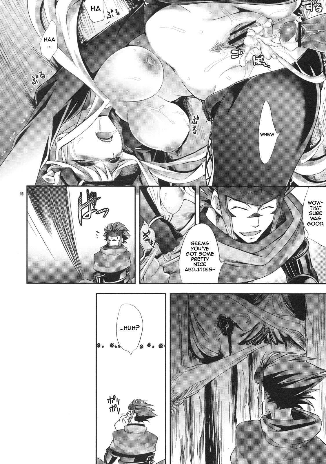 Sengoku Basara Dj - Oosame Kudasai Kenshin-sama! 1
