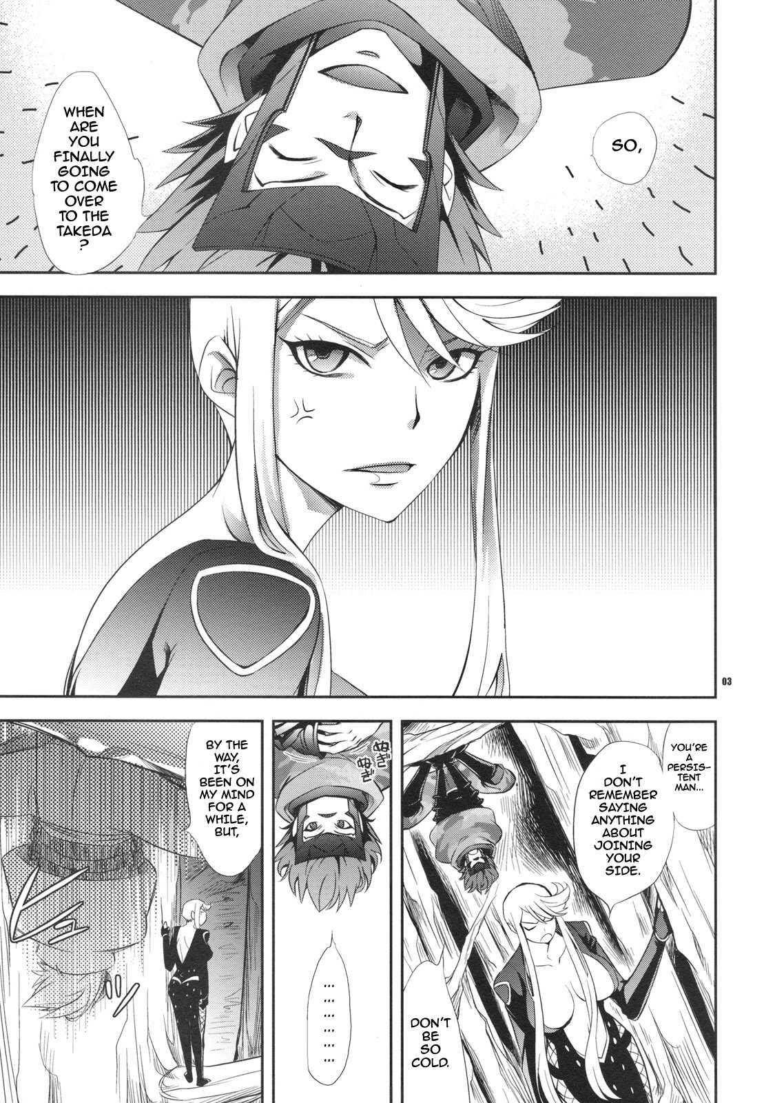 Sengoku Basara Dj - Oosame Kudasai Kenshin-sama! 1