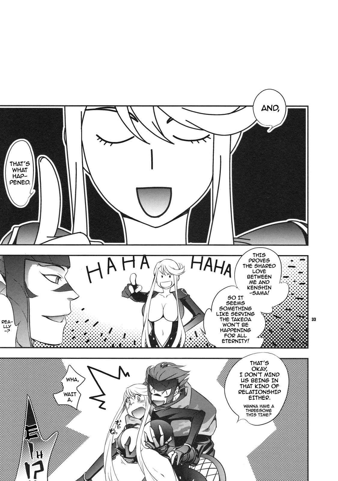 Sengoku Basara Dj - Oosame Kudasai Kenshin-sama! 1