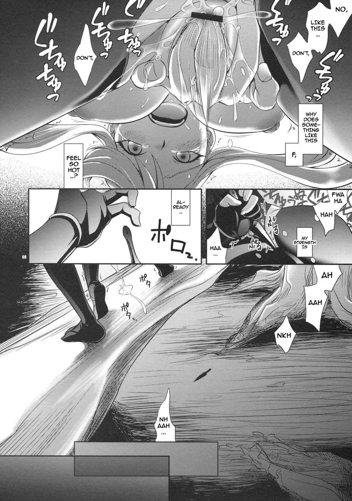 Sengoku Basara Dj - Oosame Kudasai Kenshin-sama! 1