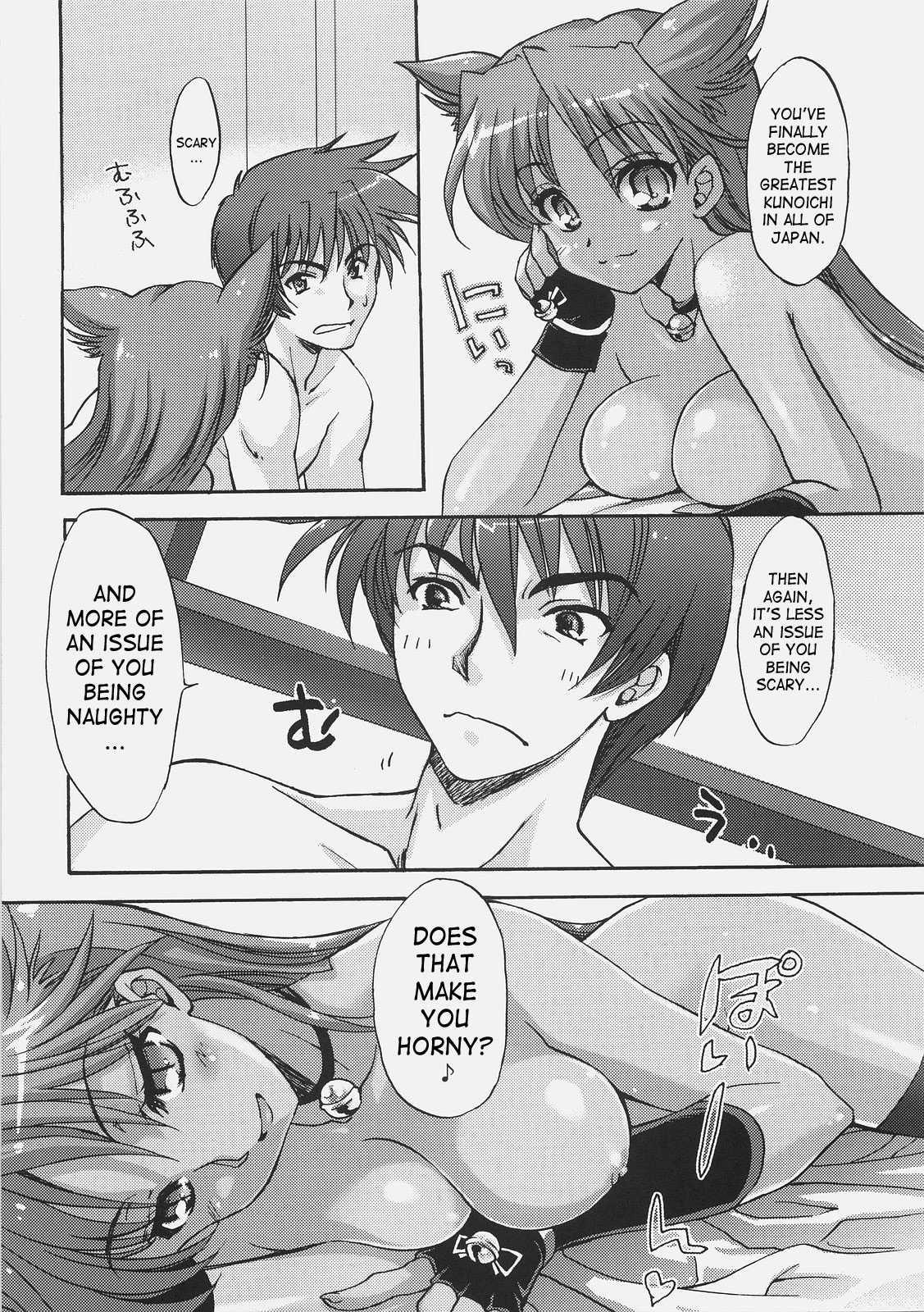 Sengoku De Pon! 1
