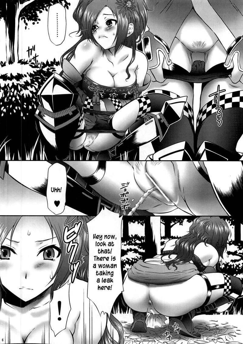 Sengoku Musou Dj - Kaihime Muzan 1