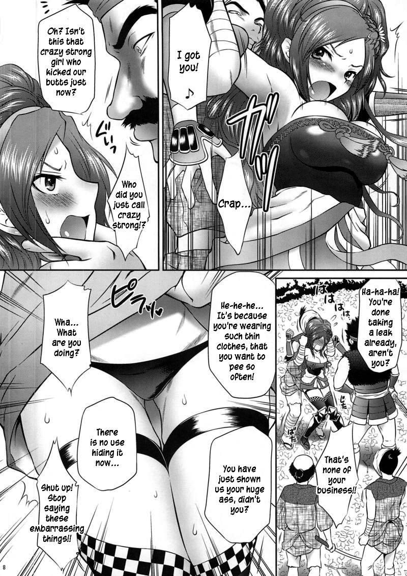 Sengoku Musou Dj - Kaihime Muzan 1
