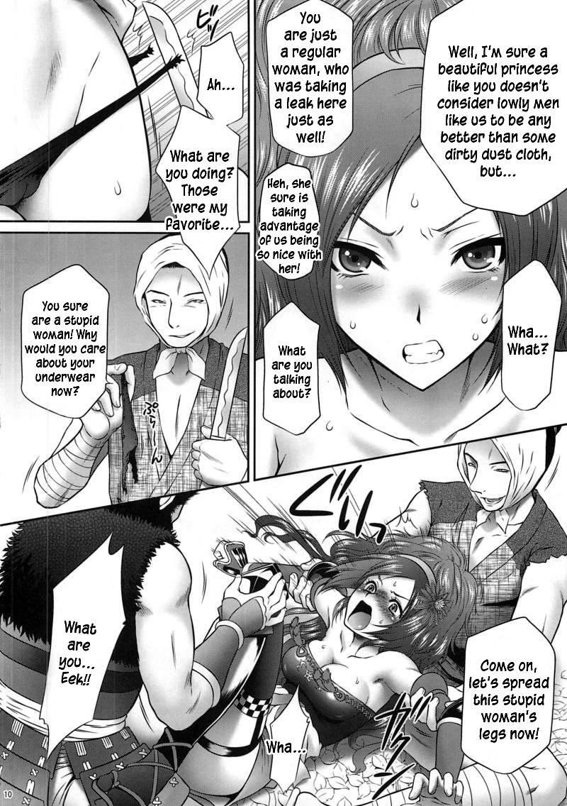 Sengoku Musou Dj - Kaihime Muzan 1