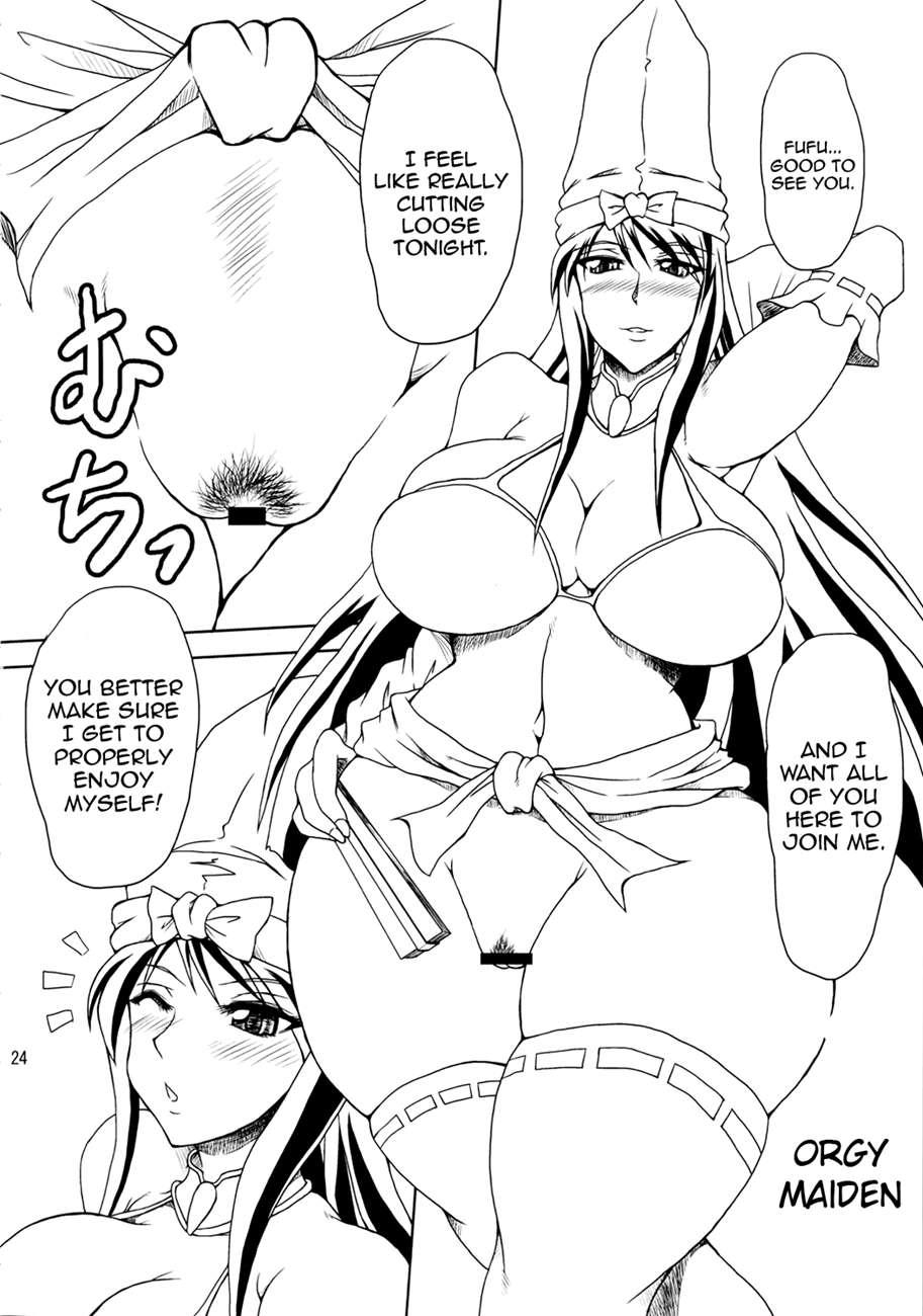 Sengoku Otome Dj - Momoiro Otome ~haijo Sengokuchou~ 1