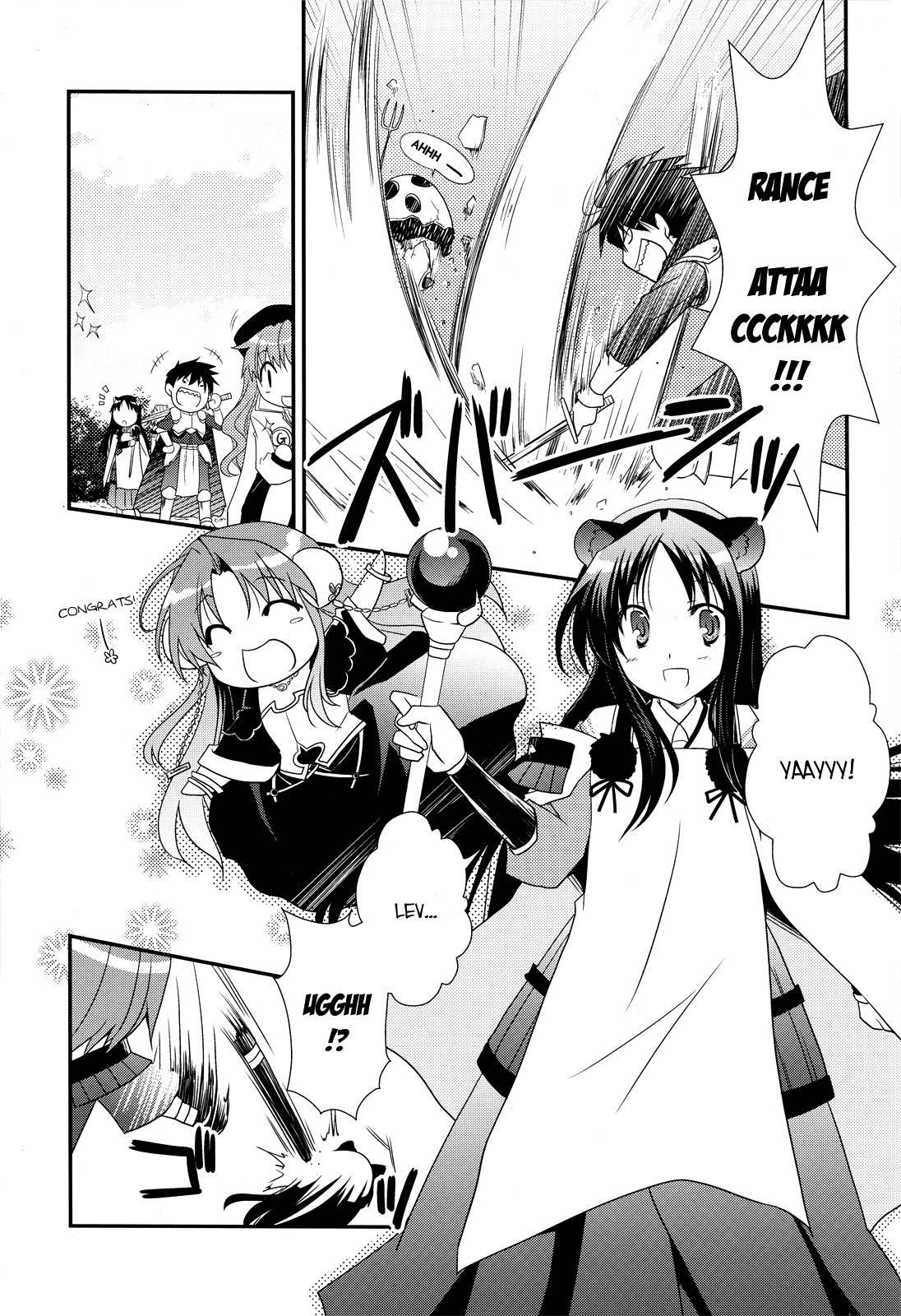 Sengoku Rance Dj - Uesugike Harem Land 1