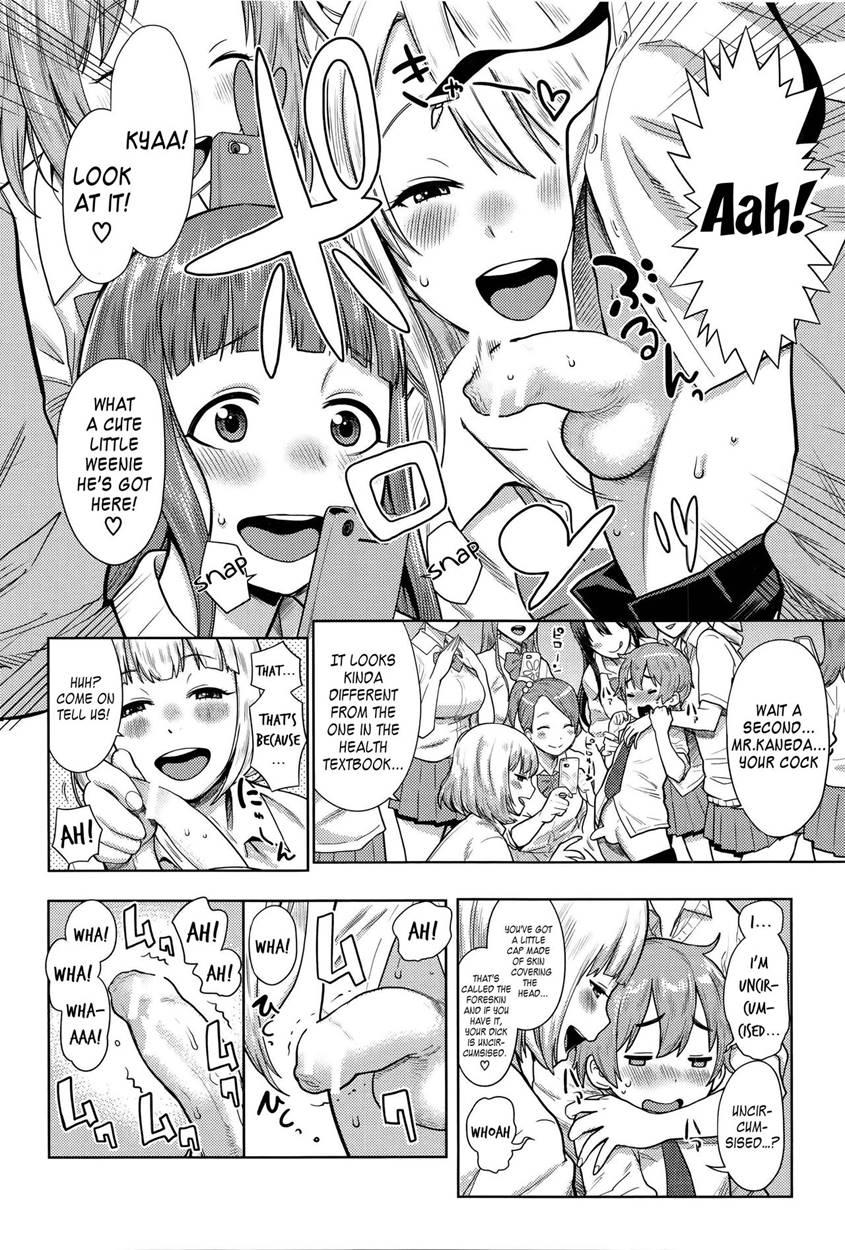 Senior Year Sluts Get A New Kid Teacher 1