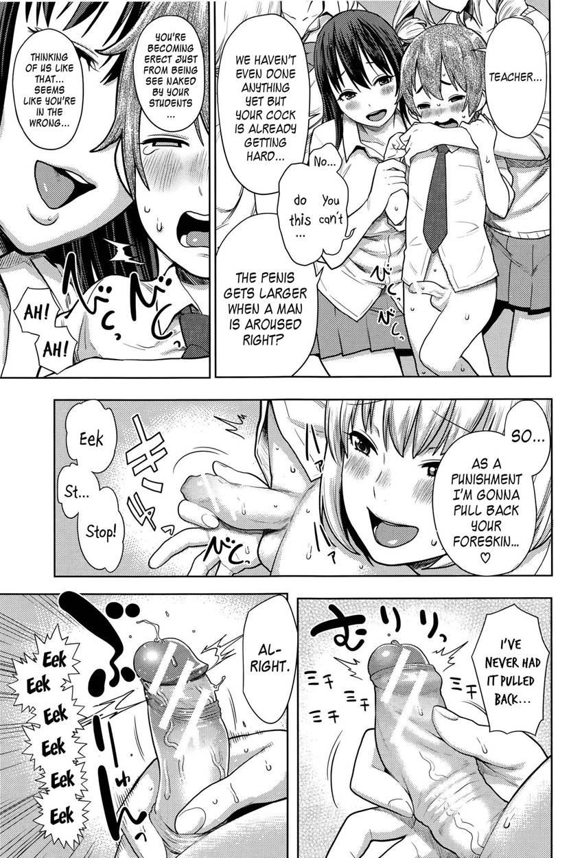 Senior Year Sluts Get A New Kid Teacher 1