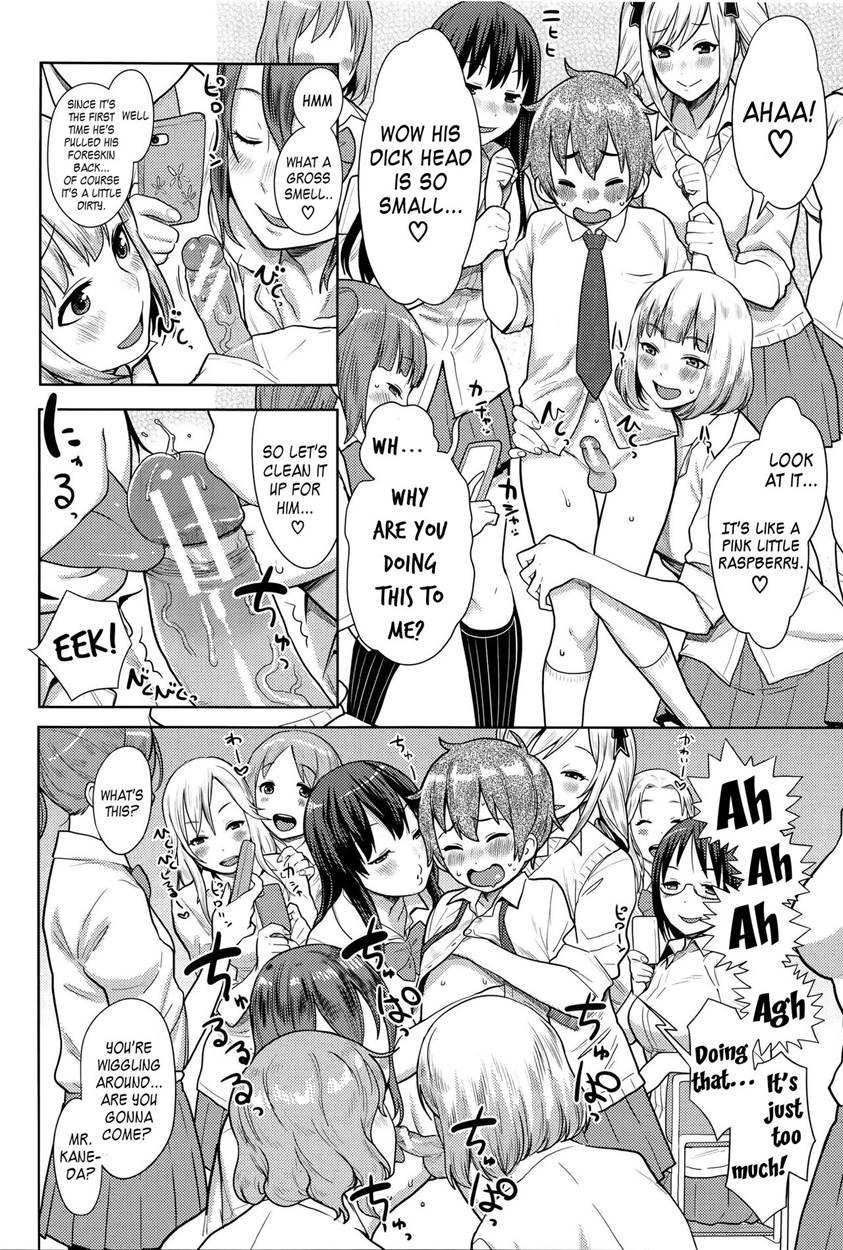Senior Year Sluts Get A New Kid Teacher 1