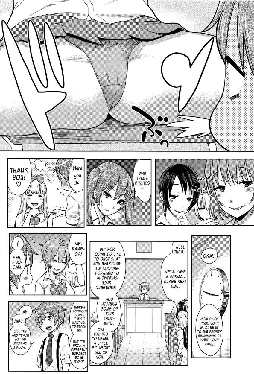 Senior Year Sluts Get A New Kid Teacher 1