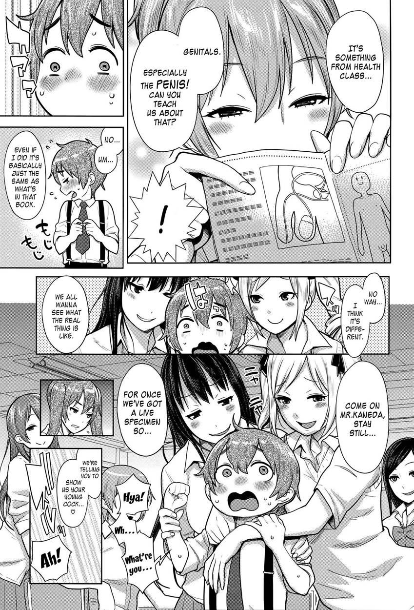 Senior Year Sluts Get A New Kid Teacher 1