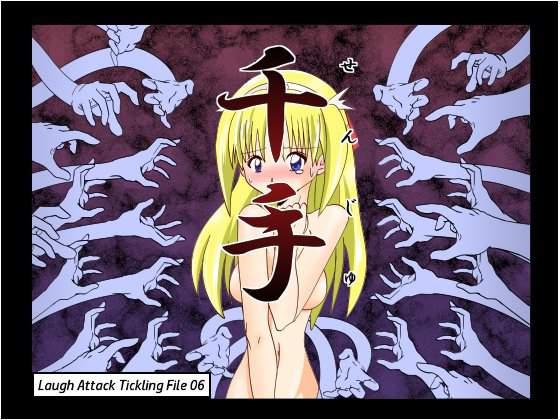 Senju - The Thousand Handed Demon 1