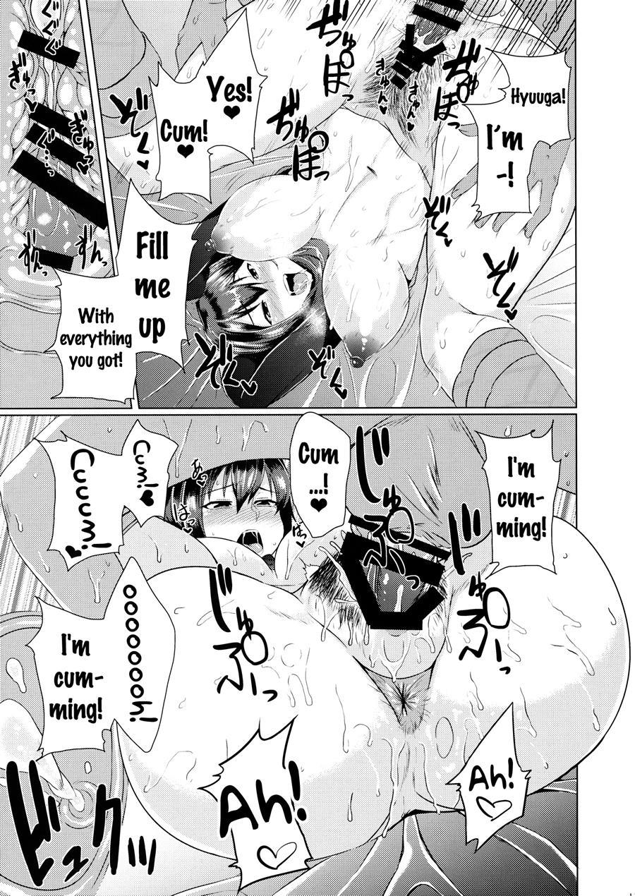 Senjugiku Marigold 1