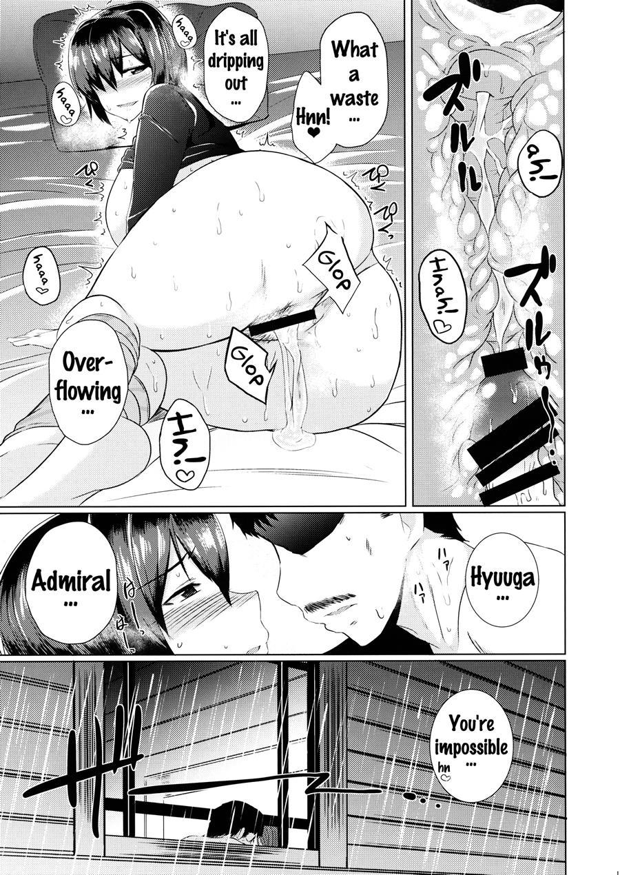 Senjugiku Marigold 1