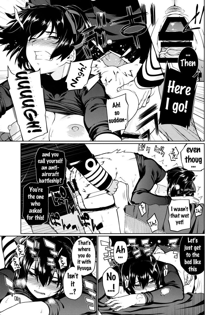 Senjugiku Marigold 1