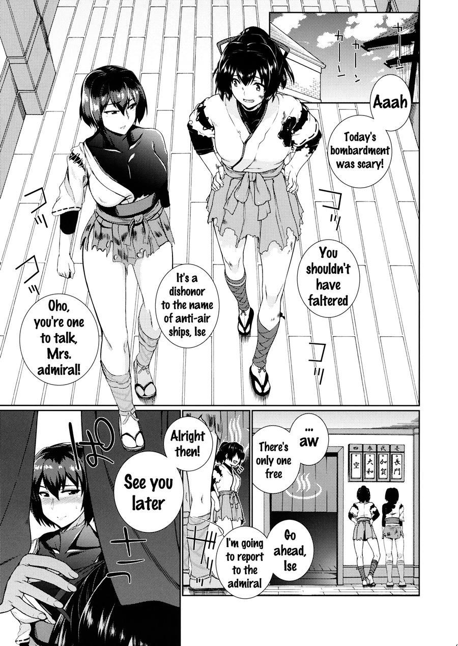 Senjugiku Marigold 1