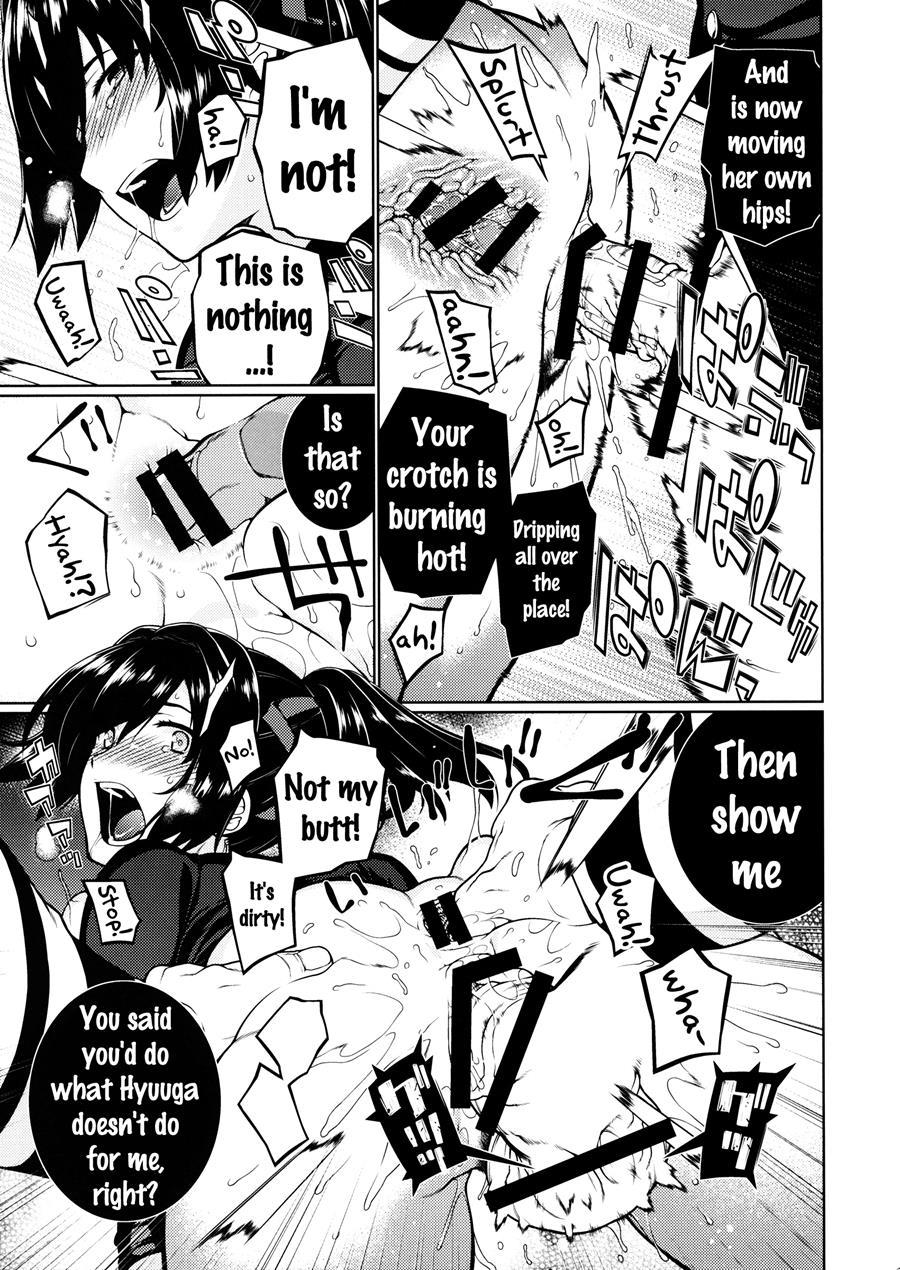 Senjugiku Marigold 1